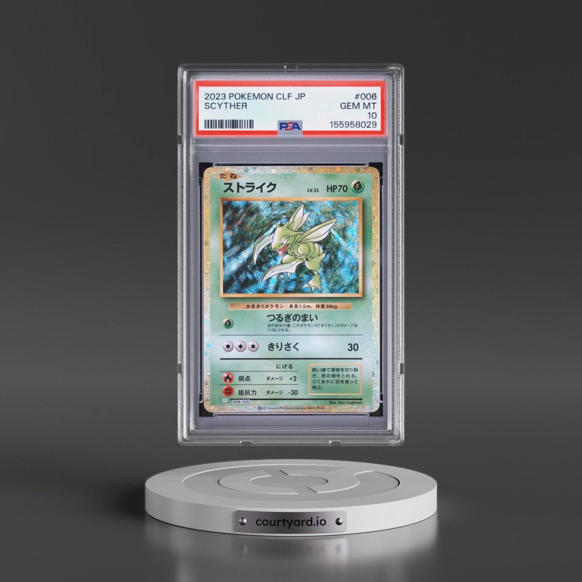 2023 Pokémon Clf-Trading Card Game Classic Venusaur & Lugia EX Deck #006 Scyther (PSA 10 GEM MINT)