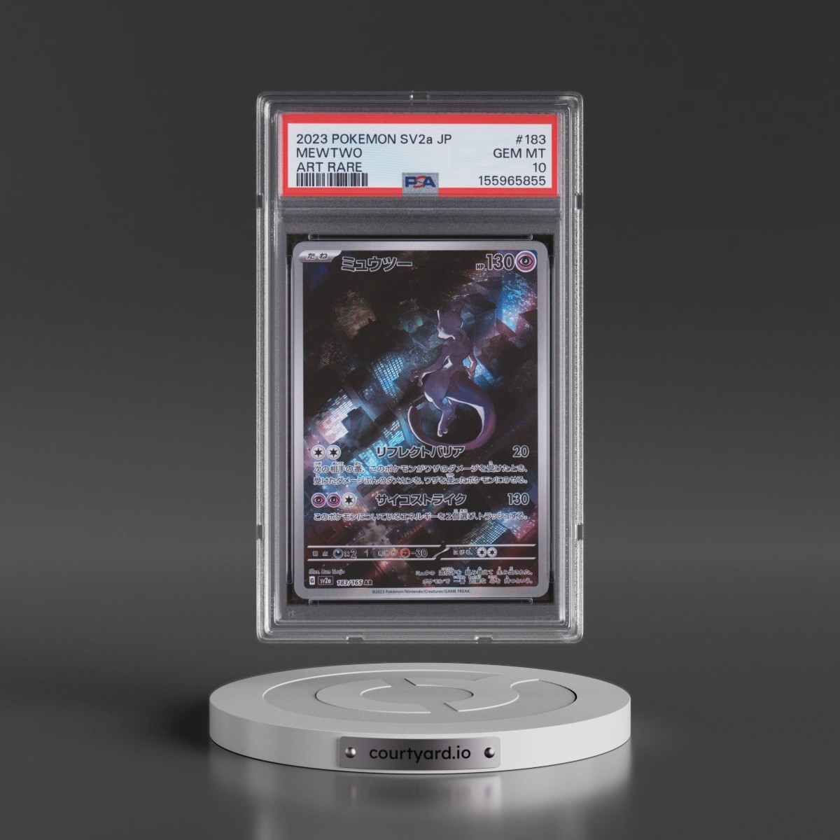 2023 Pokémon Sv2a-Pokémon Card 151 #183 Mewtwo - Art Rare (PSA 10 GEM MINT)