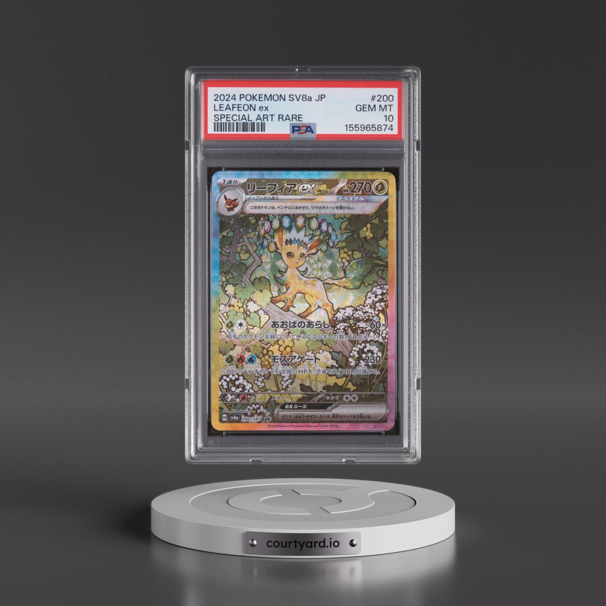 2024 Pokémon Sv8a-Terastal Fest EX #200 Leafeon EX - Holo Special Art Rare (PSA 10 GEM MINT)