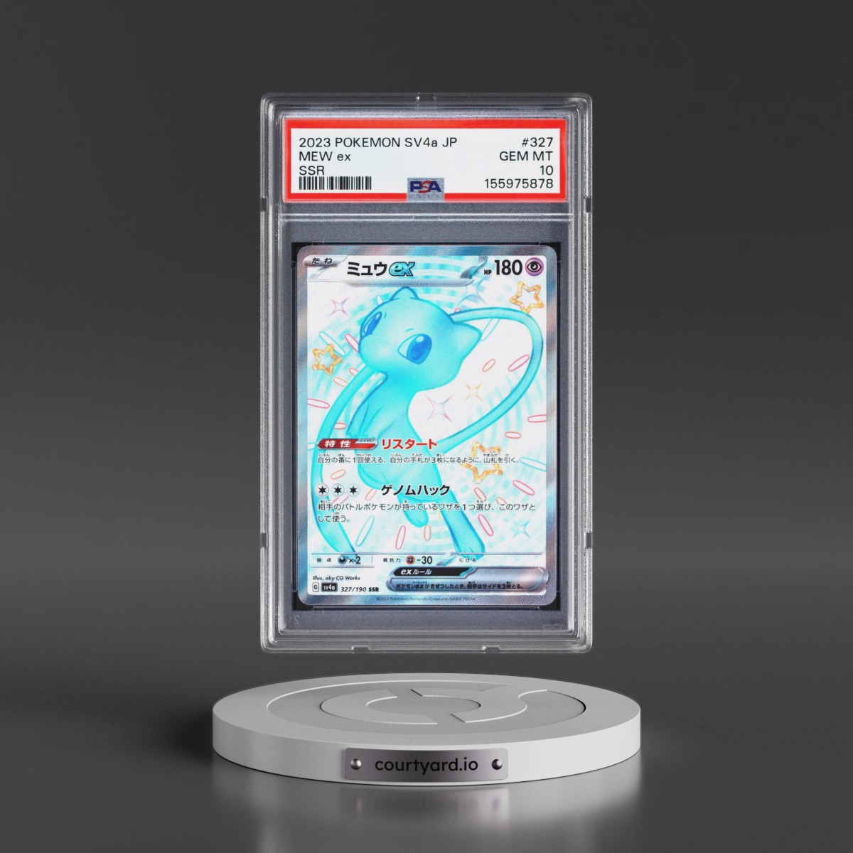 2023 Pokémon Sv4a-Shiny Treasure EX #327 Mew EX - Holo Ssr (PSA 10 GEM MINT)
