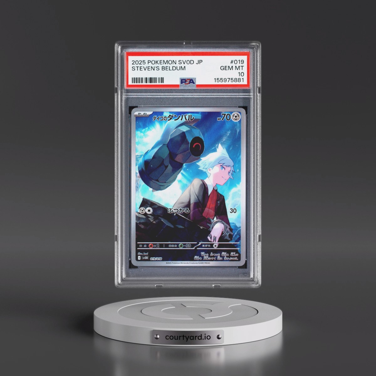 2025 Pokémon Sv0d-EX Starter Set Steven's Beldum & Metagross EX #019 Steven's Beldum (PSA 10 GEM MINT)
