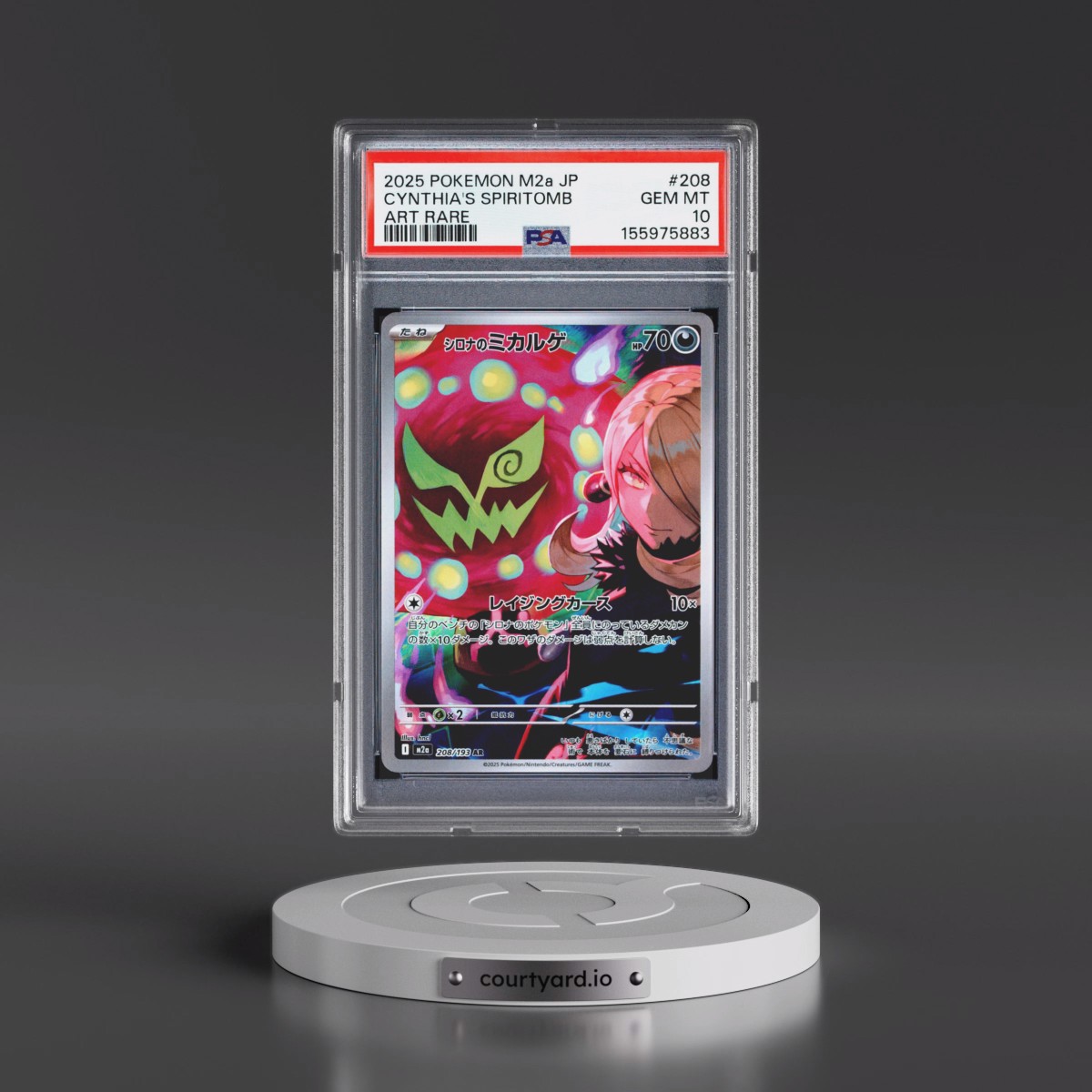 2025 Pokémon M2a-Mega Dream EX #208 Cynthia's Spiritomb - Art Rare (PSA 10 GEM MINT)