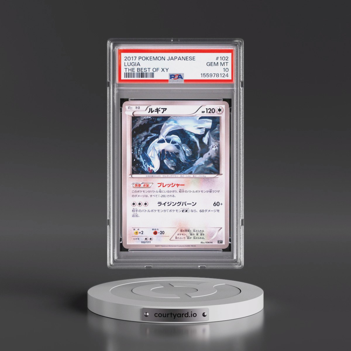 2017 Pokémon the Best of XY #102 Lugia (PSA 10 GEM MINT)