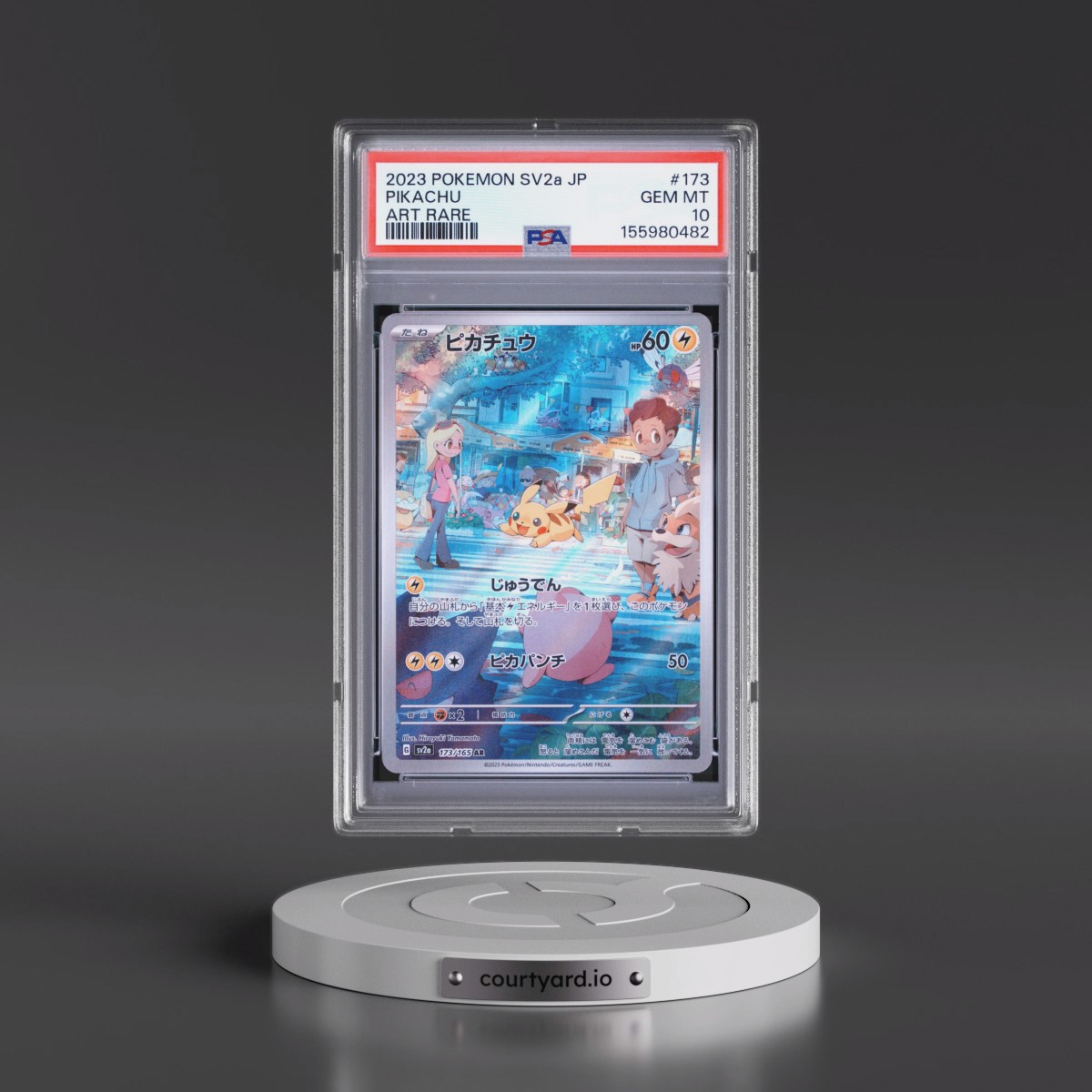 2023 Pokémon Sv2a-Pokémon 151 #173 Pikachu - Art Rare (PSA 10 GEM MINT)