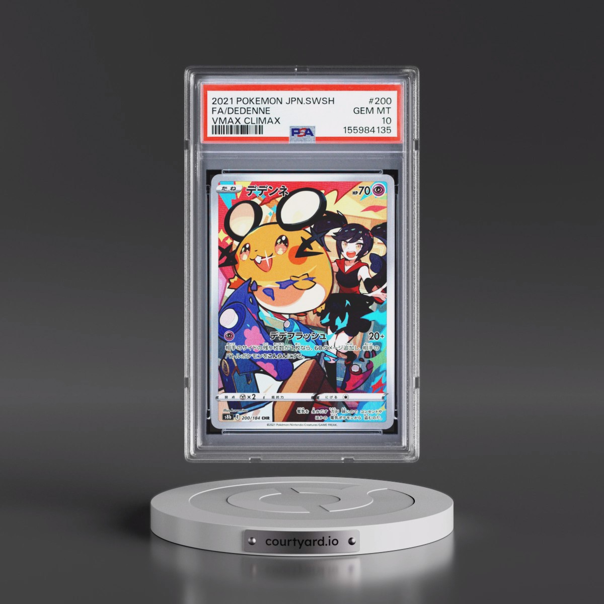 2021 Pokémon Sword & Shield Vmax Climax #200 Dedenne - Full Art (PSA 10 GEM MINT)