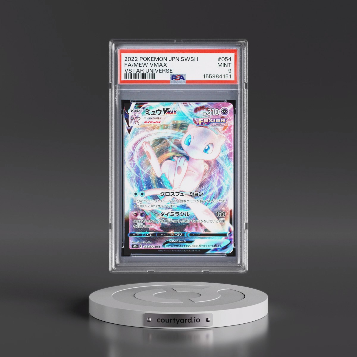 2022 Pokémon Sword & Shield Vstar Universe #054 Mew Vmax - Full Art (PSA 9 MINT)