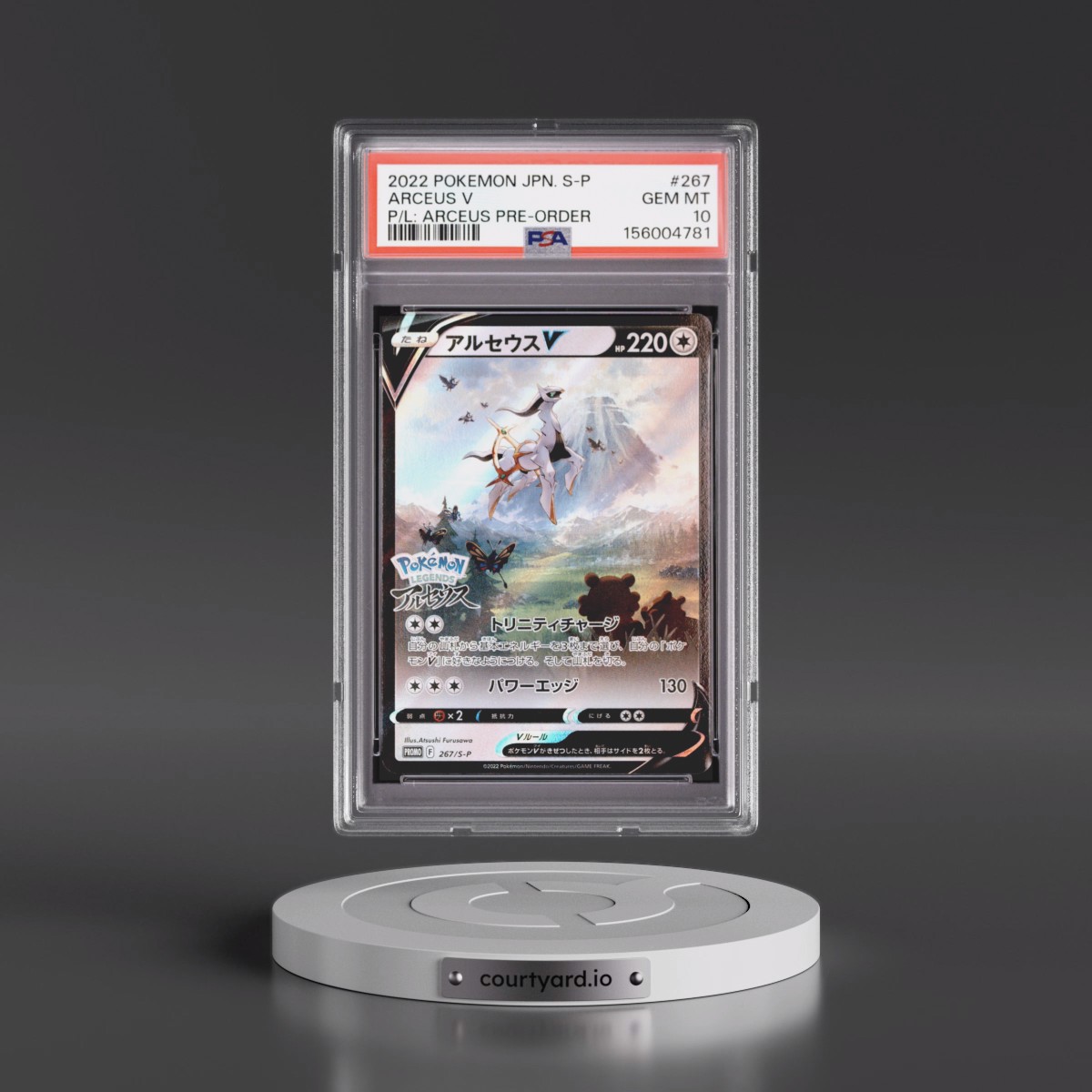 2022 Pokémon S Promo #267 Arceus V - Holo Pokemon Legends: Arceus Pre-Order (PSA 10 GEM MINT)