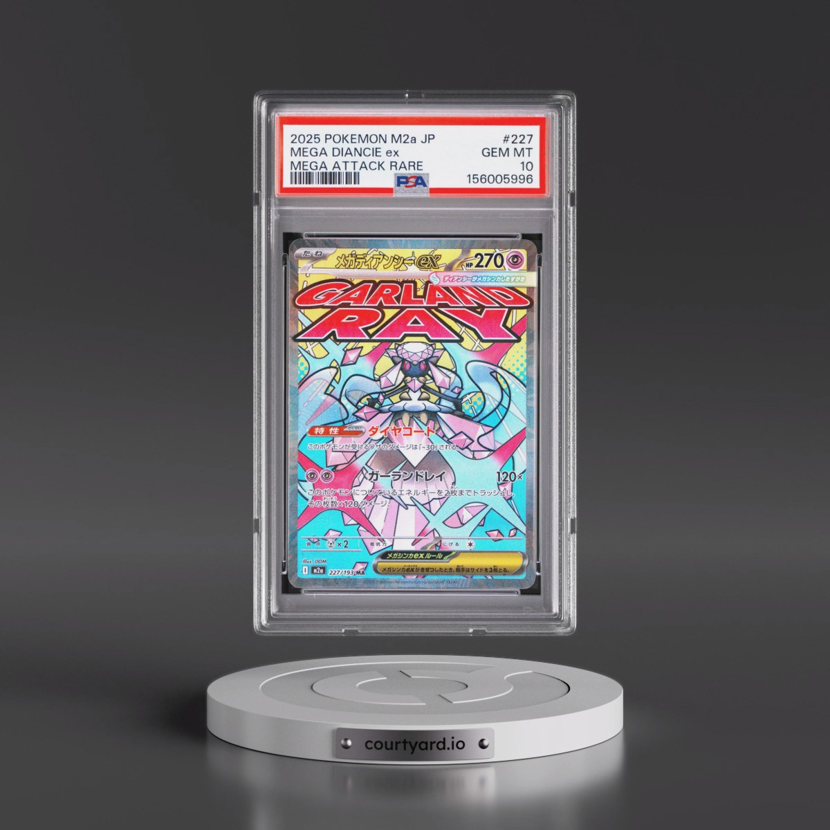2025 Pokémon M2a-Mega Dream EX #227 Mega Diancie EX - Holo Mega Attack Rare (PSA 10 GEM MINT)