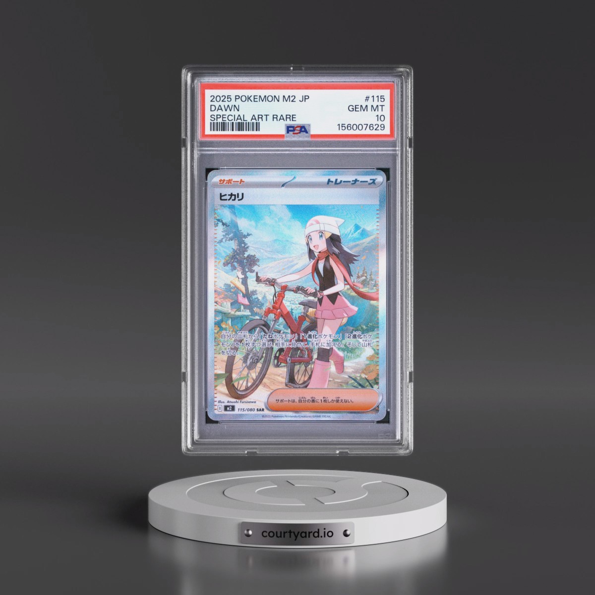 2025 Pokémon M2-Inferno X #115 Dawn - Special Art Rare (PSA 10 GEM MINT)