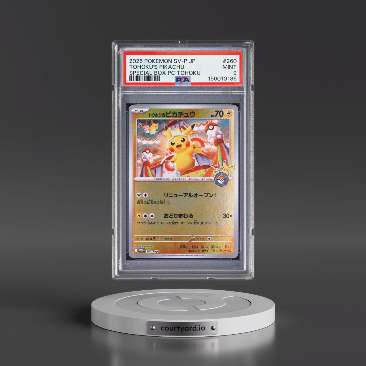 2025 Pokémon SV-P Promo #260 Tohoku's Pikachu - Special Box Pokemon Center Tohoku (PSA 9 MINT)