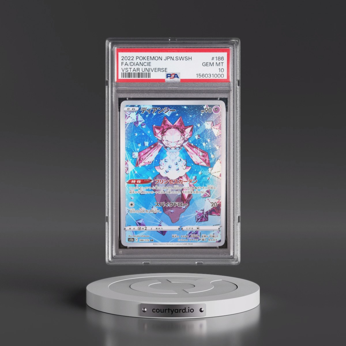 2022 Pokémon Sword & Shield Vstar Universe #186 Diancie - Full Art (PSA 10 GEM MINT)