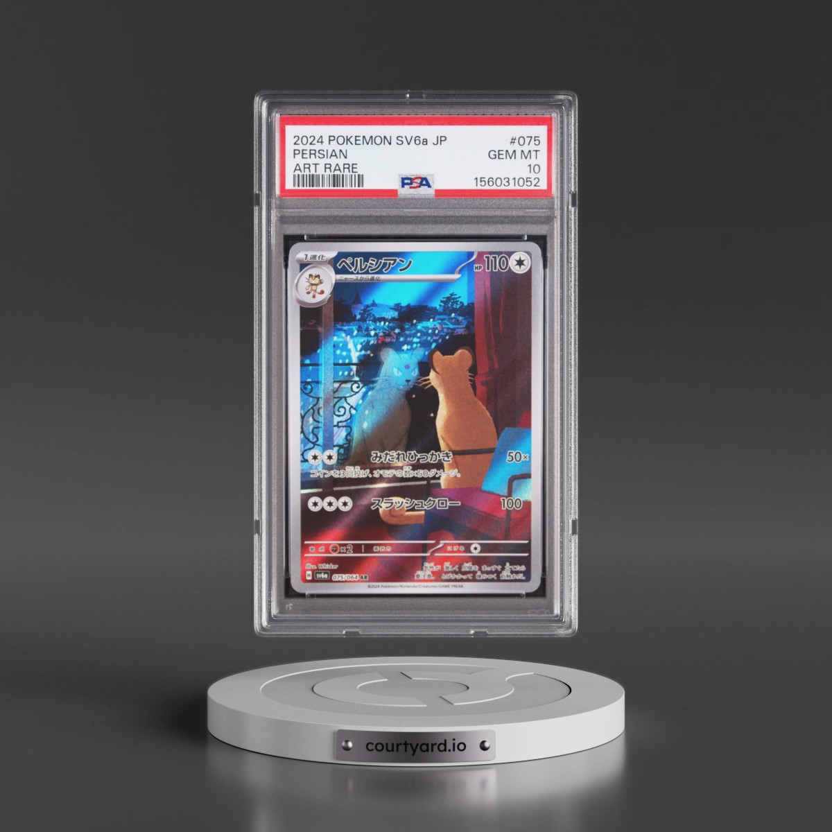 2024 Pokémon Sv6a-Night Wanderer #075 Persian - Art Rare (PSA 10 GEM MINT)