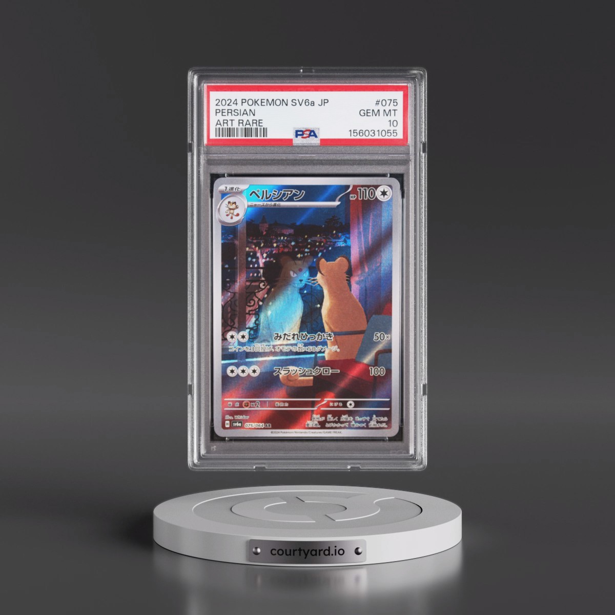 2024 Pokémon Sv6a-Night Wanderer #075 Persian - Art Rare (PSA 10 GEM MINT)