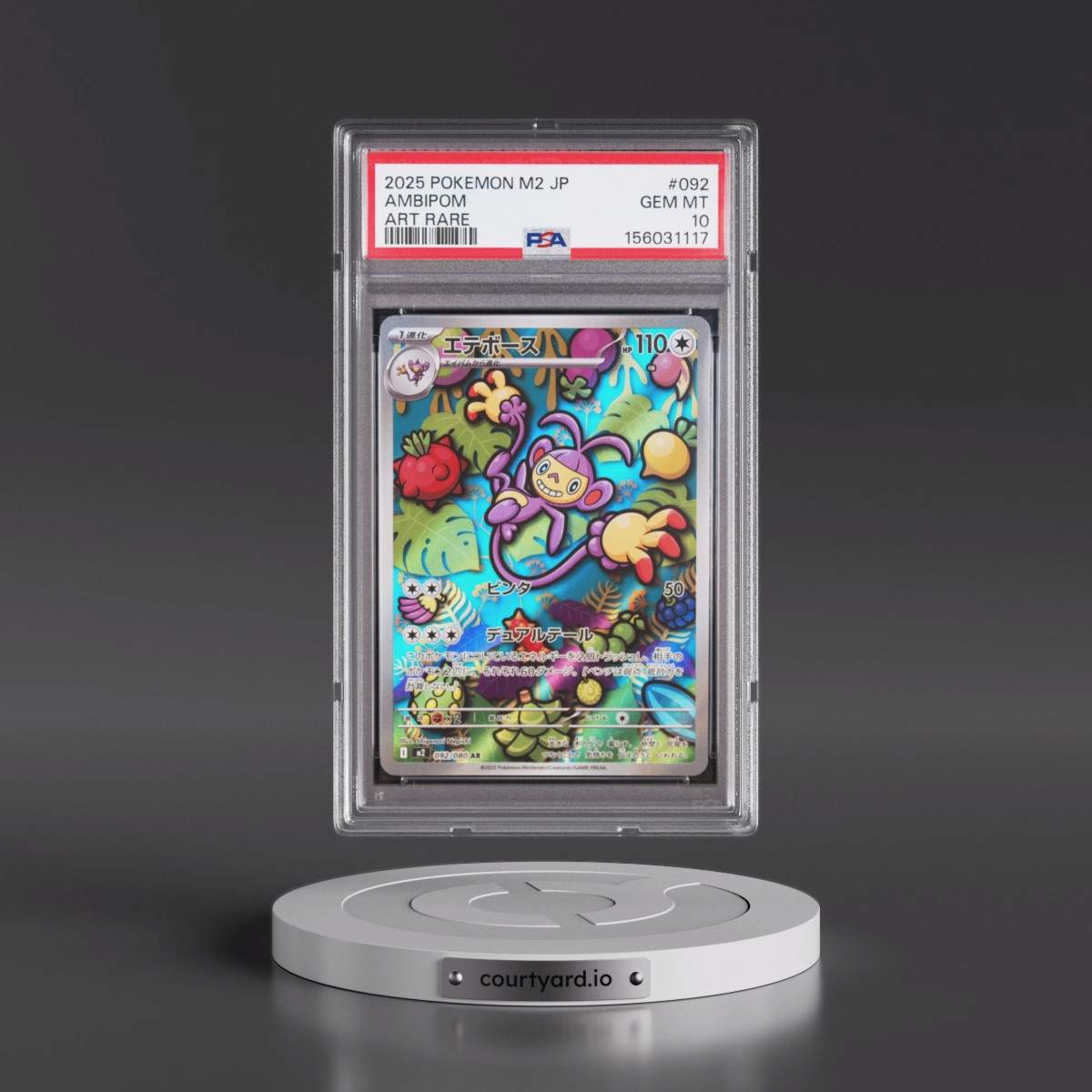 2025 Pokémon M2-Inferno X #092 Ambipom - Art Rare (PSA 10 GEM MINT)