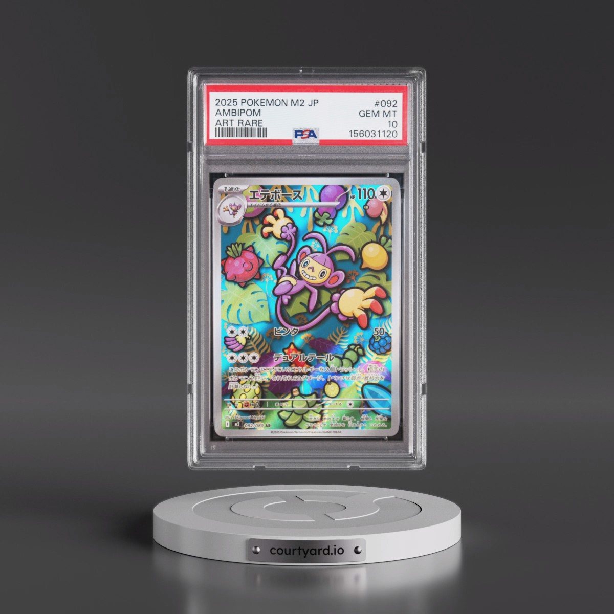 2025 Pokémon M2-Inferno X #092 Ambipom - Art Rare (PSA 10 GEM MINT)