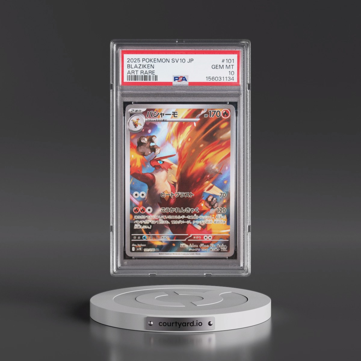 2025 Pokémon SV10-Glory of Team Rocket #101 Blaziken - Art Rare (PSA 10 GEM MINT)