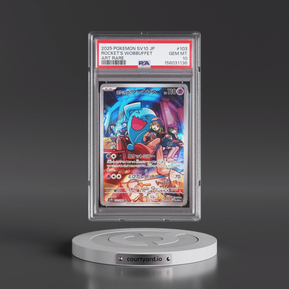 2025 Pokémon SV10-Glory of Team Rocket #103 Team Rocket's Wobbuffet - Art Rare (PSA 10 GEM MINT)
