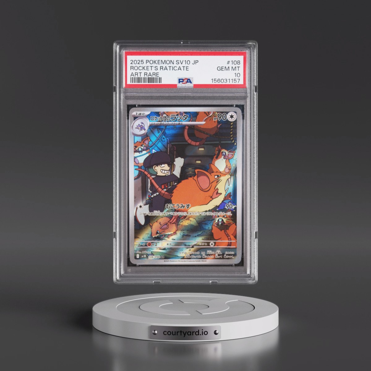 2025 Pokémon SV10-Glory of Team Rocket #108 Team Rocket's Raticate - Art Rare (PSA 10 GEM MINT)