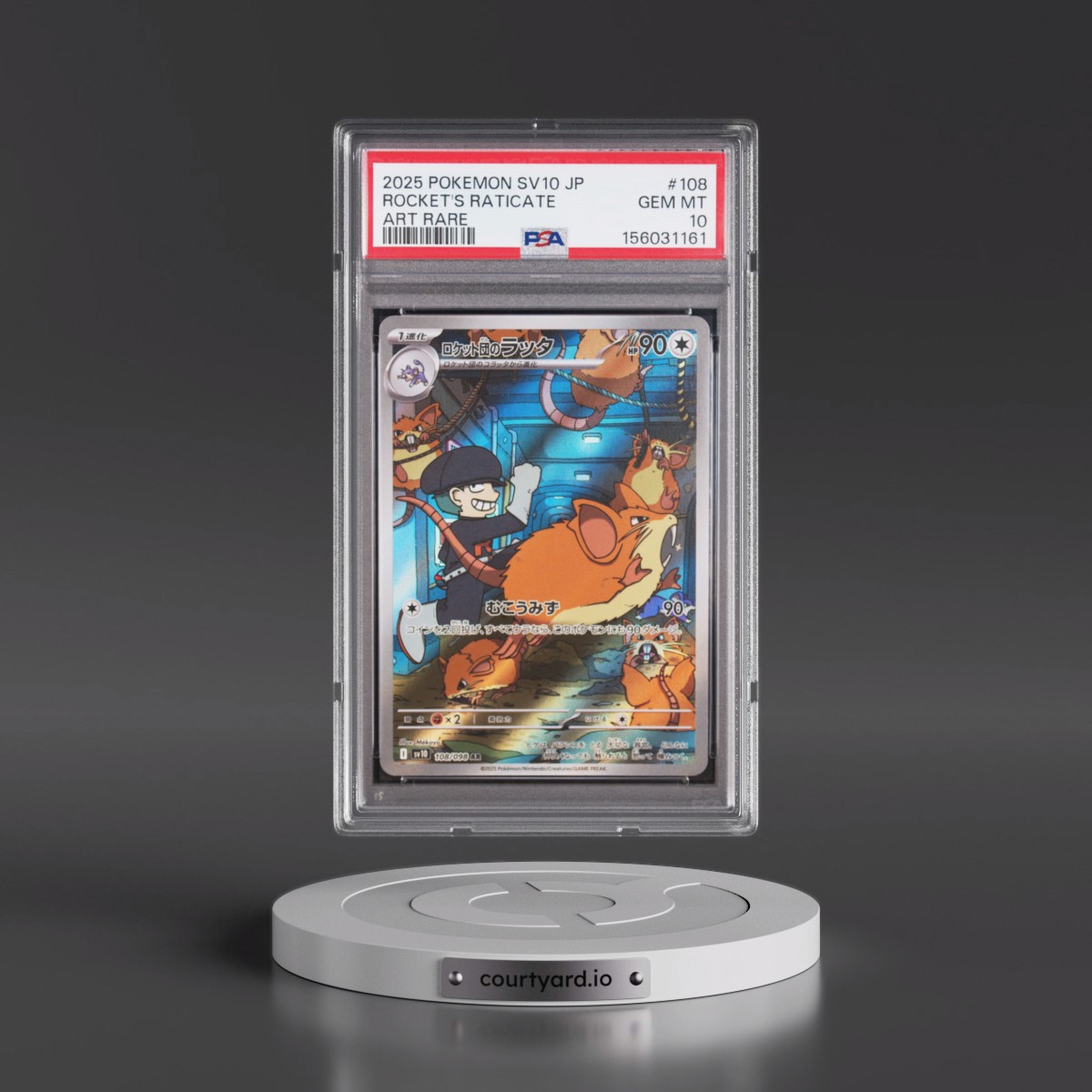 2025 Pokémon SV10-Glory of Team Rocket #108 Team Rocket's Raticate - Art Rare (PSA 10 GEM MINT)
