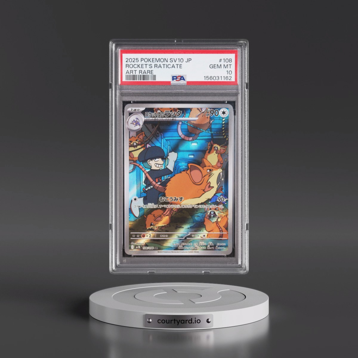 2025 Pokémon SV10-Glory of Team Rocket #108 Team Rocket's Raticate - Art Rare (PSA 10 GEM MINT)
