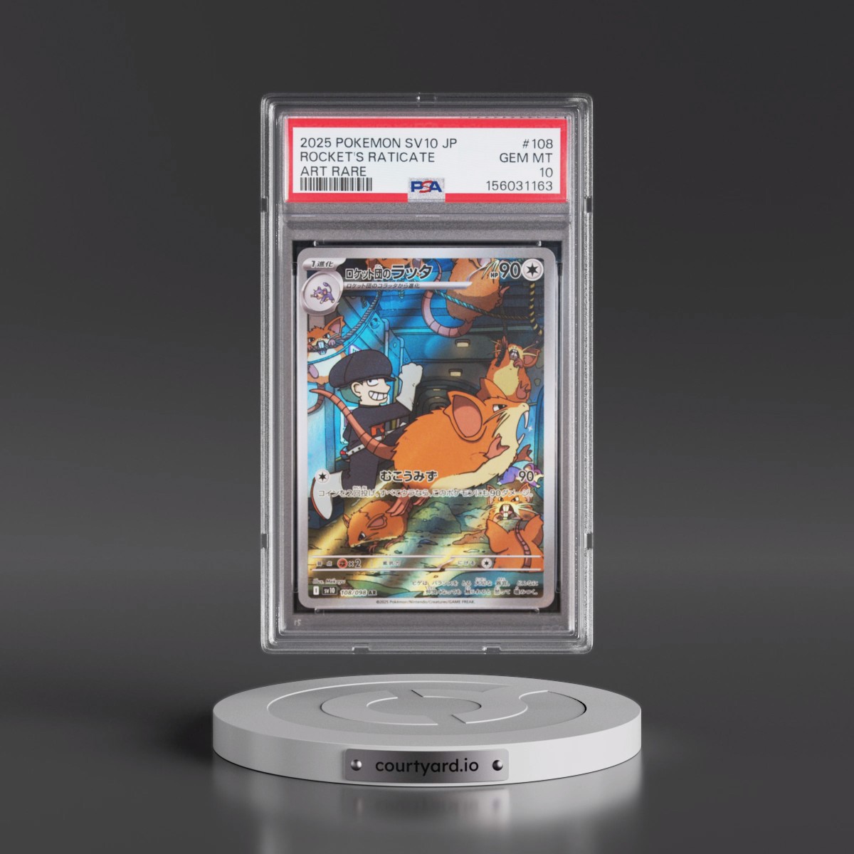 2025 Pokémon SV10-Glory of Team Rocket #108 Team Rocket's Raticate - Art Rare (PSA 10 GEM MINT)