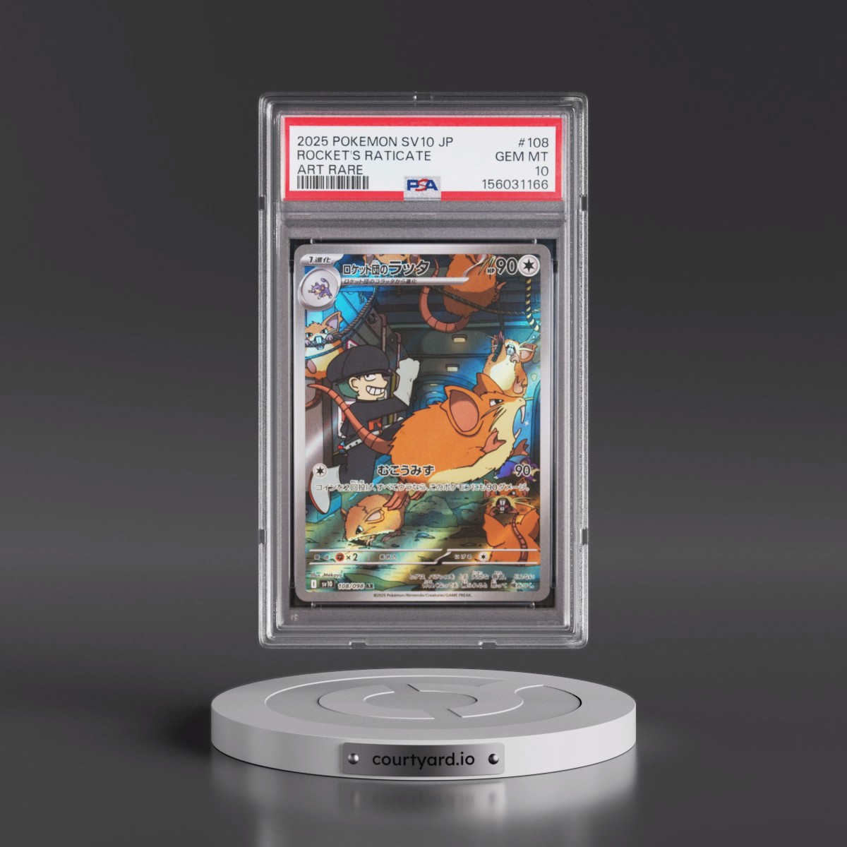2025 Pokémon SV10-Glory of Team Rocket #108 Team Rocket's Raticate - Art Rare (PSA 10 GEM MINT)