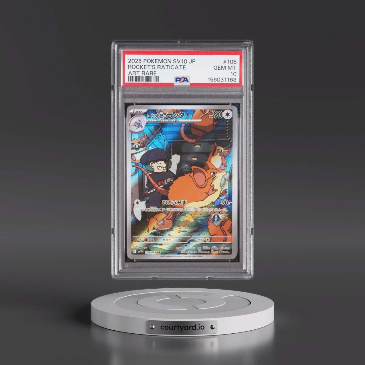 2025 Pokémon SV10-Glory of Team Rocket #108 Team Rocket's Raticate - Art Rare (PSA 10 GEM MINT)