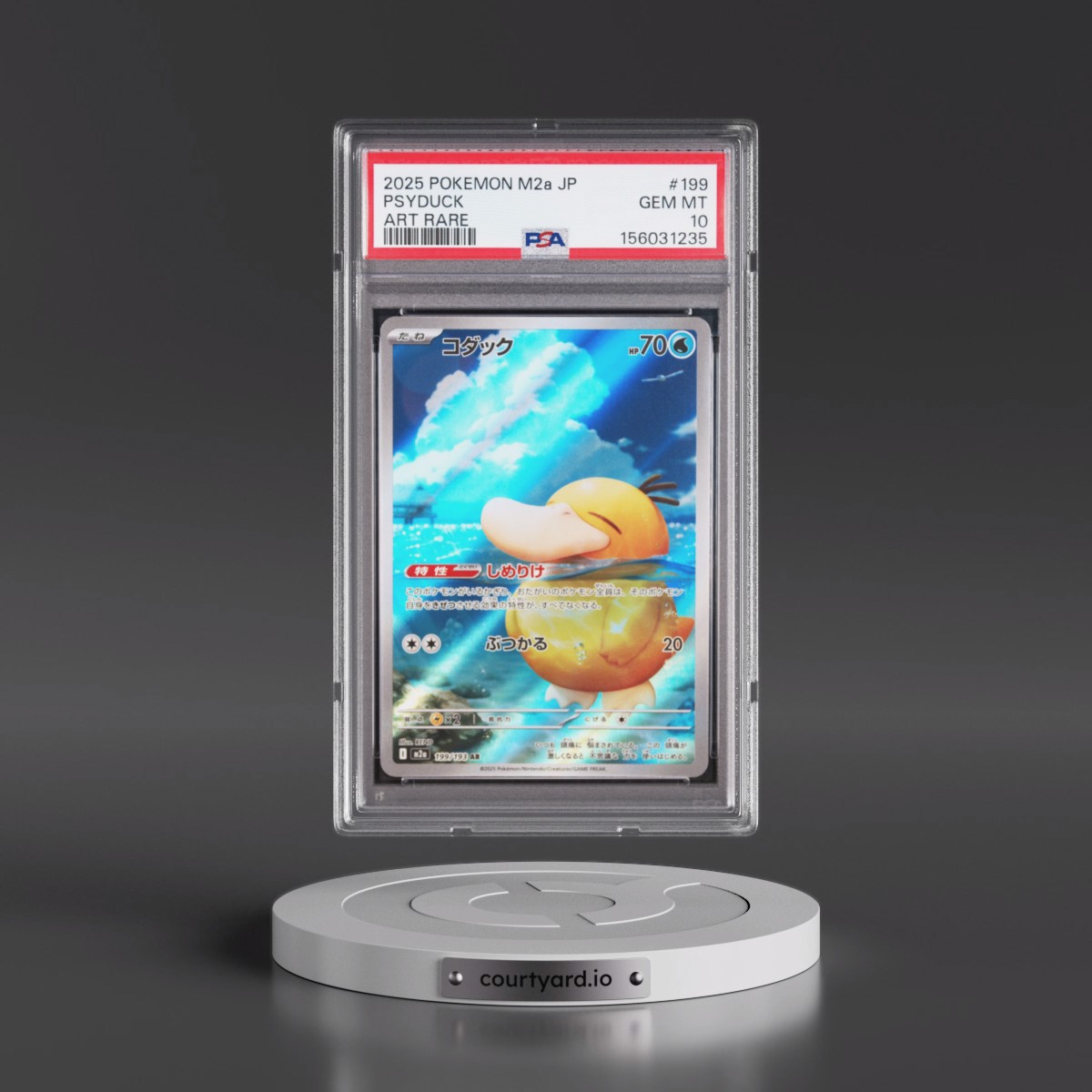 2025 Pokémon M2a-Mega Dream EX #199 Psyduck - Art Rare (PSA 10 GEM MINT)