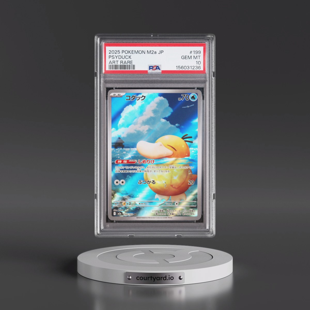 2025 Pokémon M2a-Mega Dream EX #199 Psyduck - Art Rare (PSA 10 GEM MINT)