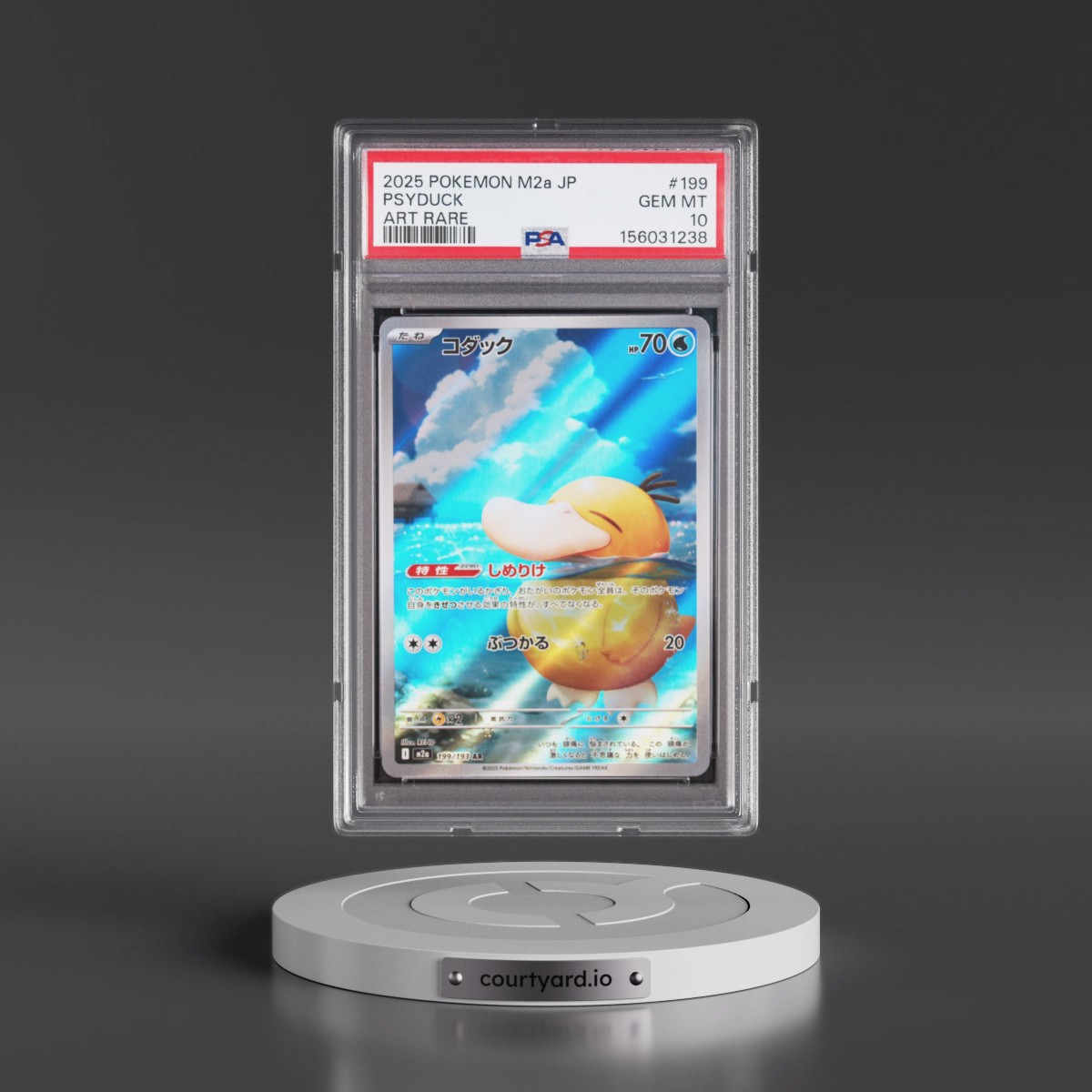2025 Pokémon M2a-Mega Dream EX #199 Psyduck - Art Rare (PSA 10 GEM MINT)