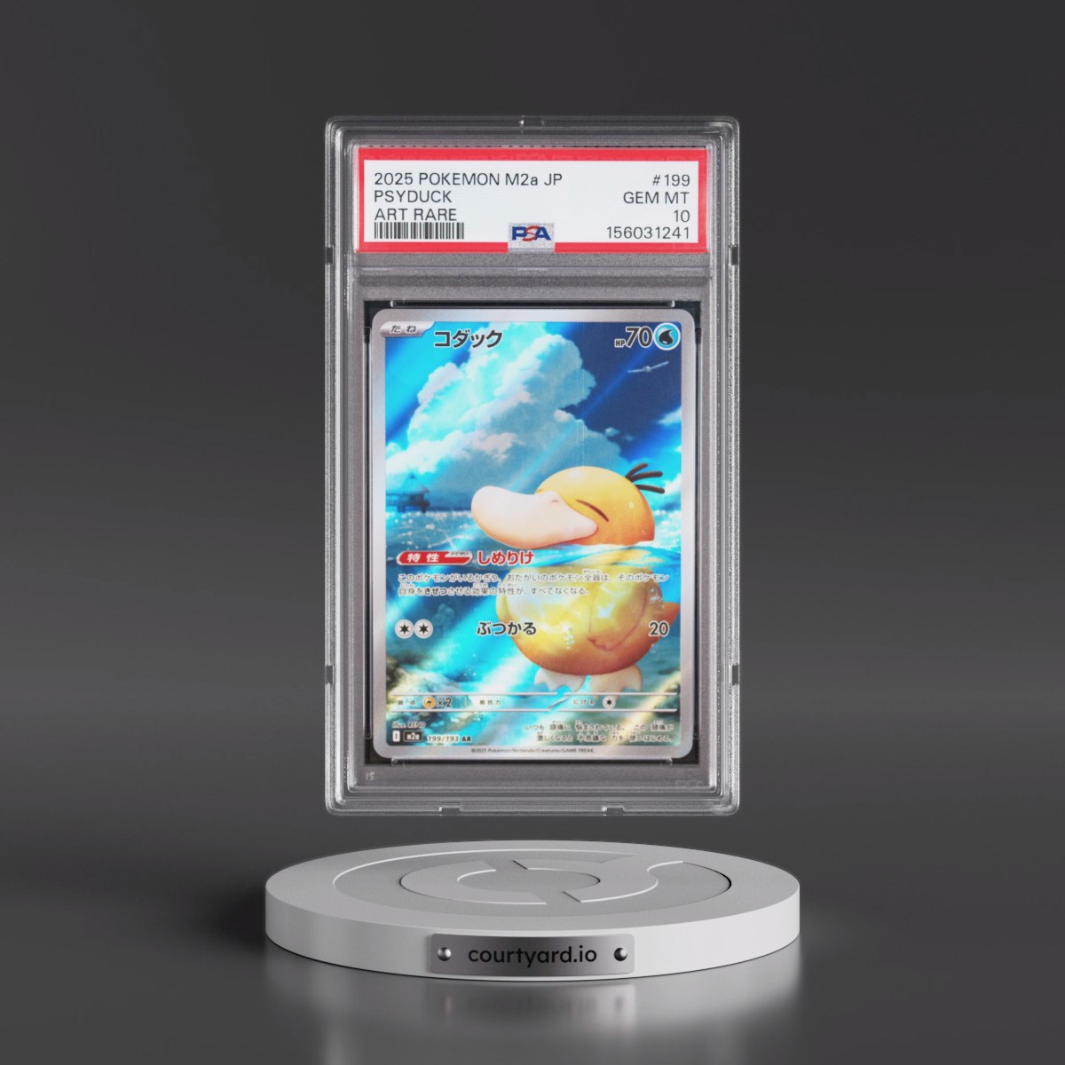 2025 Pokémon M2a-Mega Dream EX #199 Psyduck - Art Rare (PSA 10 GEM MINT)