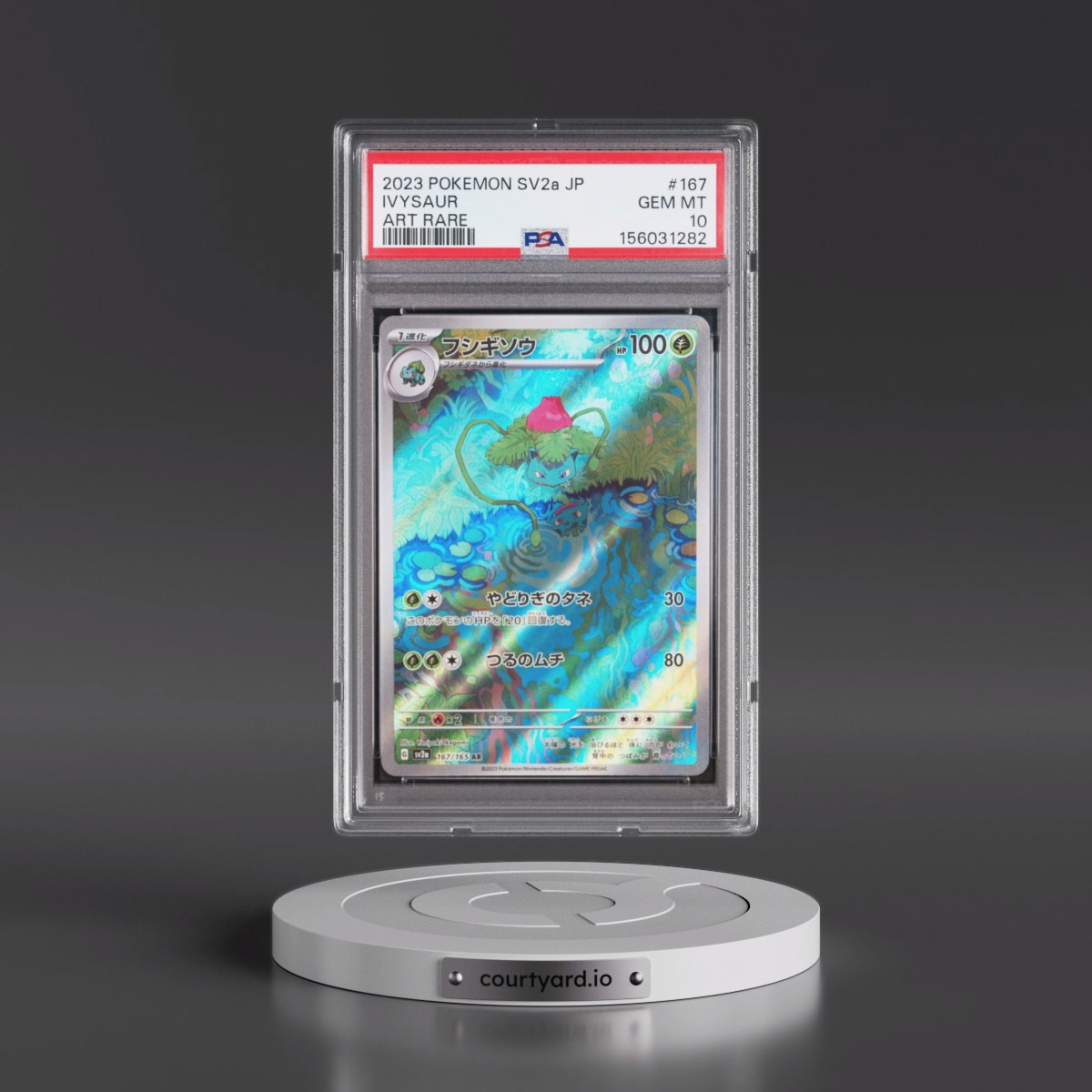 2023 Pokémon Sv2a-Pokémon Card 151 #167 Ivysaur - Art Rare (PSA 10 GEM MINT)