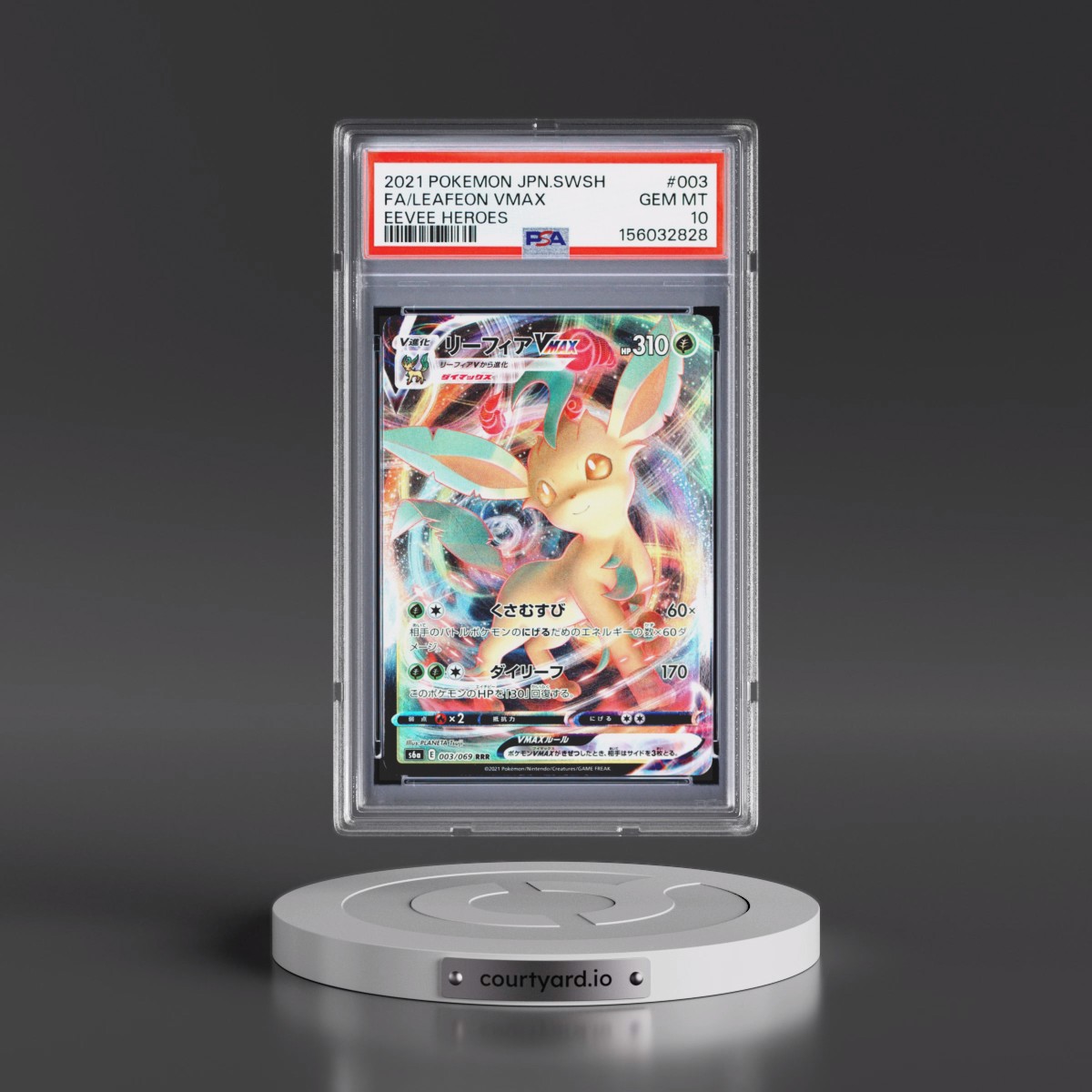 2021 Pokémon Sword & Shield Eevee Heroes Leafeon Vmax - Full Art #003 PSA 10