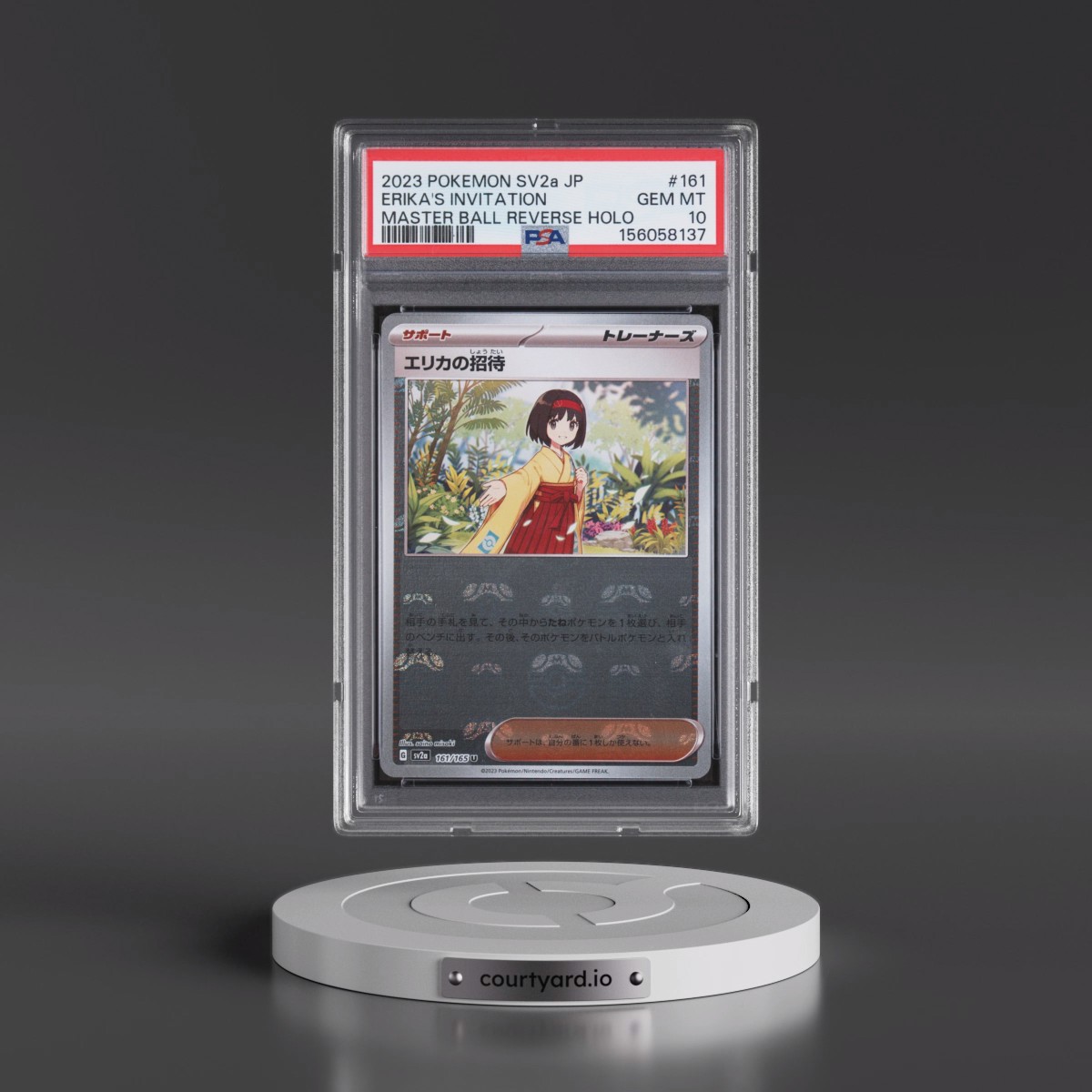 2023 Pokémon Sv2a-Pokémon Card 151 #161 Erika's Invitation - Reverse Holo Master Ball (PSA 10 GEM MINT)