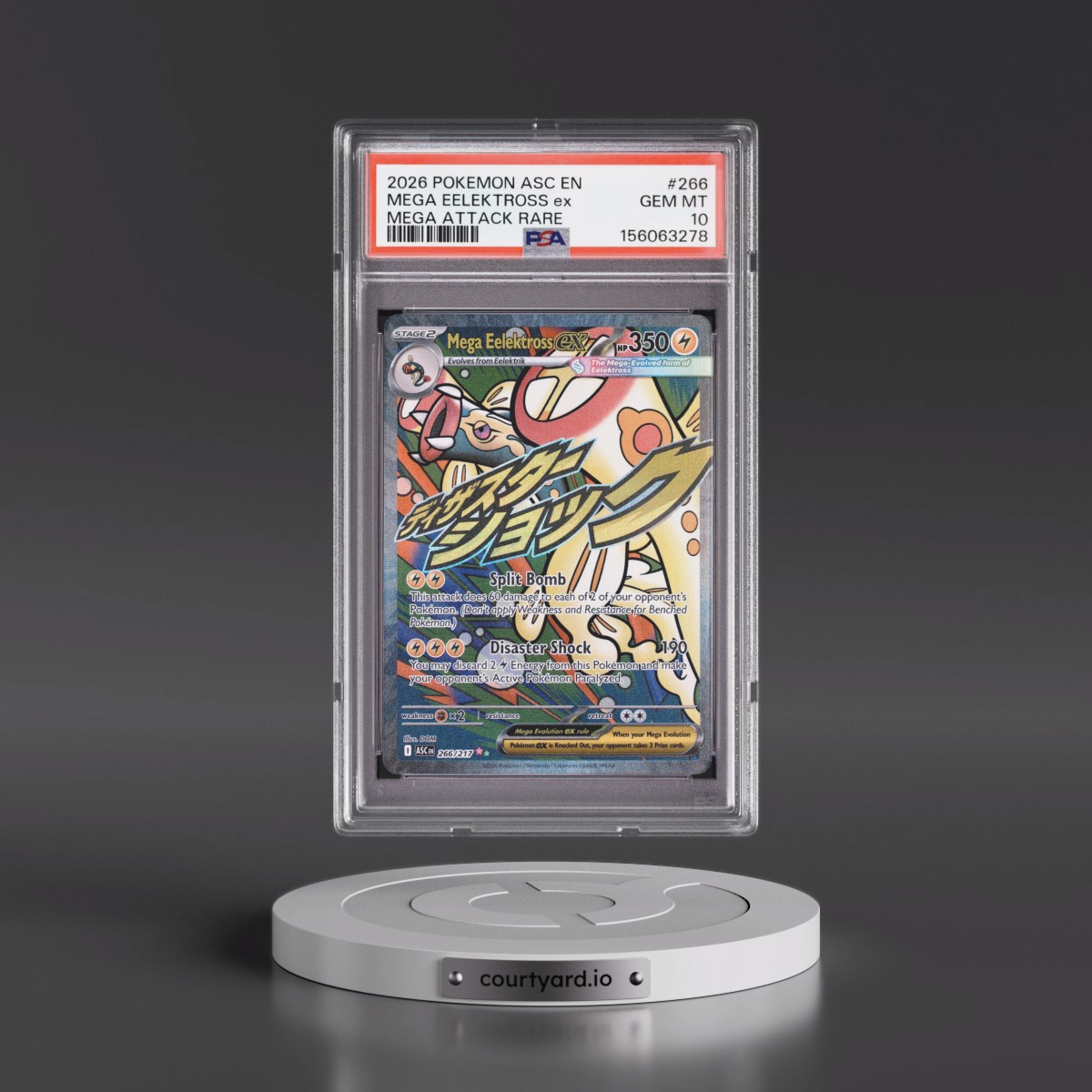 2026 Pokémon Asc EN-Ascended Heroes #266 Mega Eelektross EX - Holo Mega Attack Rare (PSA 10 GEM MINT)