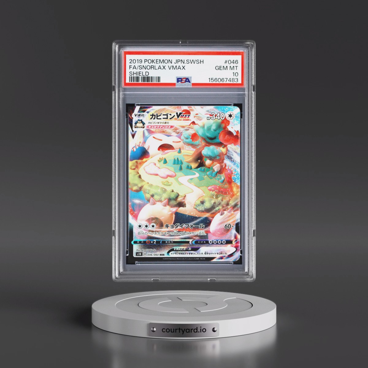 2019 Pokémon Sword & Shield Shield #046 Snorlax Vmax - Full Art (PSA 10 GEM MINT)