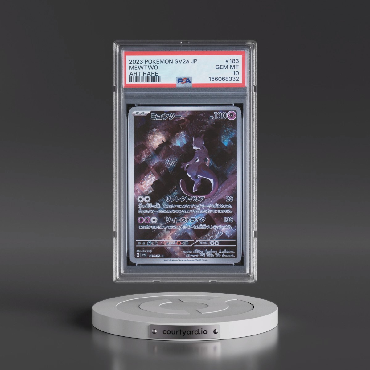 2023 Pokémon Sv2a-Pokémon 151 #183 Mewtwo - Art Rare (PSA 10 GEM MINT)