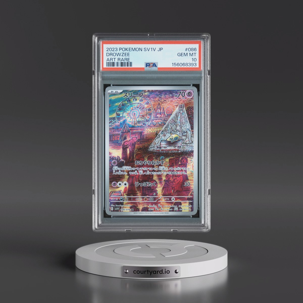 2023 Pokémon Sv1v-Violet EX #086 Drowzee - Art Rare (PSA 10 GEM MINT)