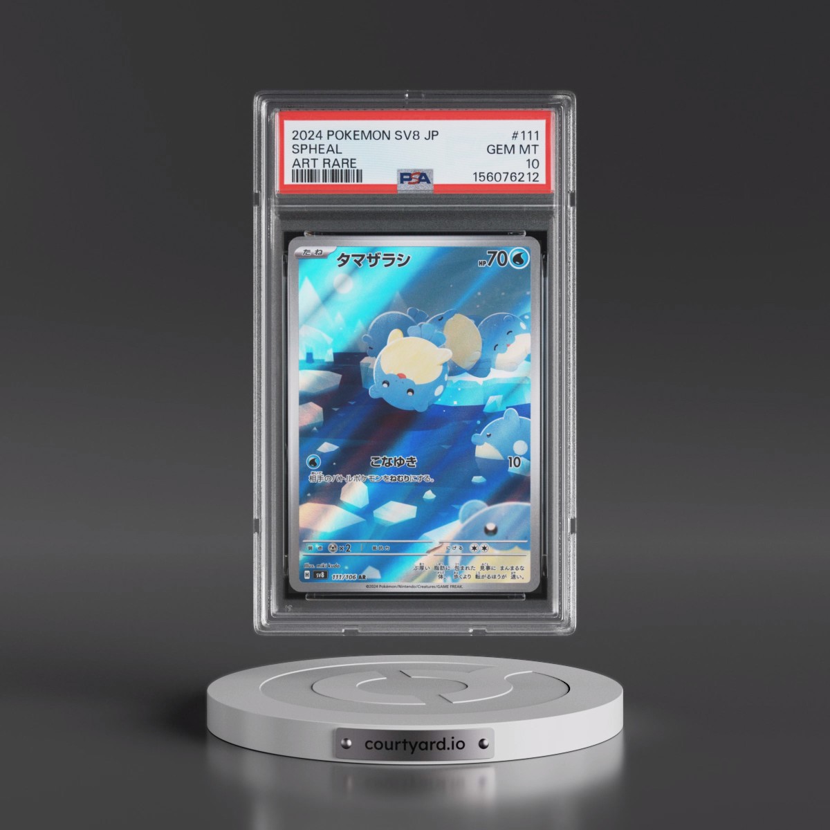 2024 Pokémon SV8-Super Electric Breaker #111 Spheal - Art Rare (PSA 10 GEM MINT)