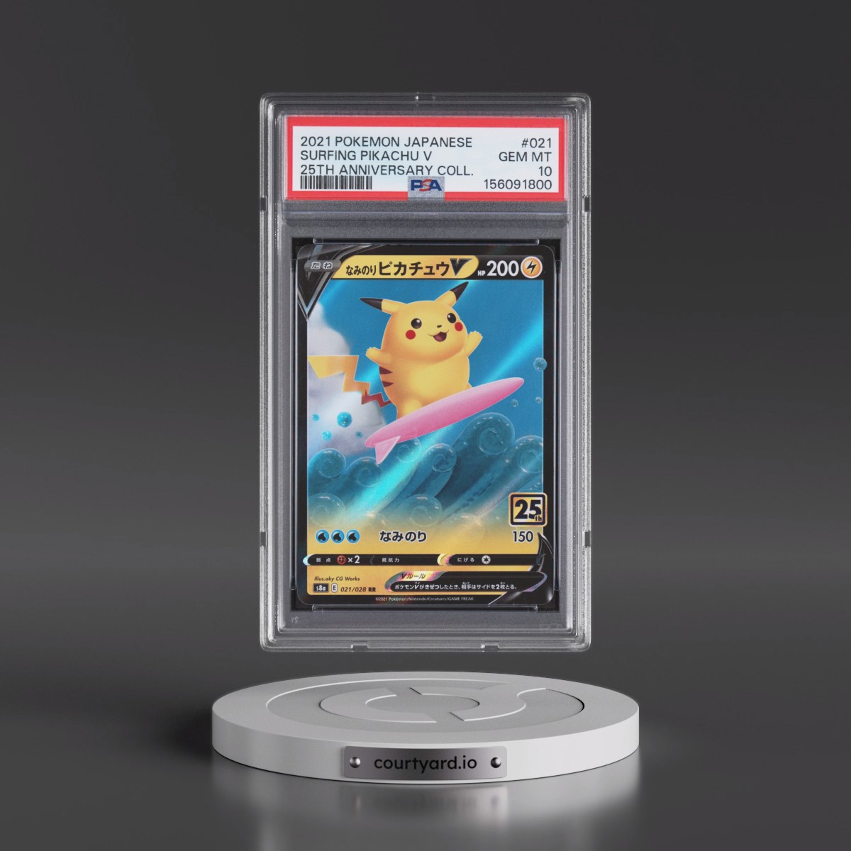 2021 Pokémon 25th Anniversary Collection #021 Surfing Pikachu V - Holo (PSA 10 GEM MINT)