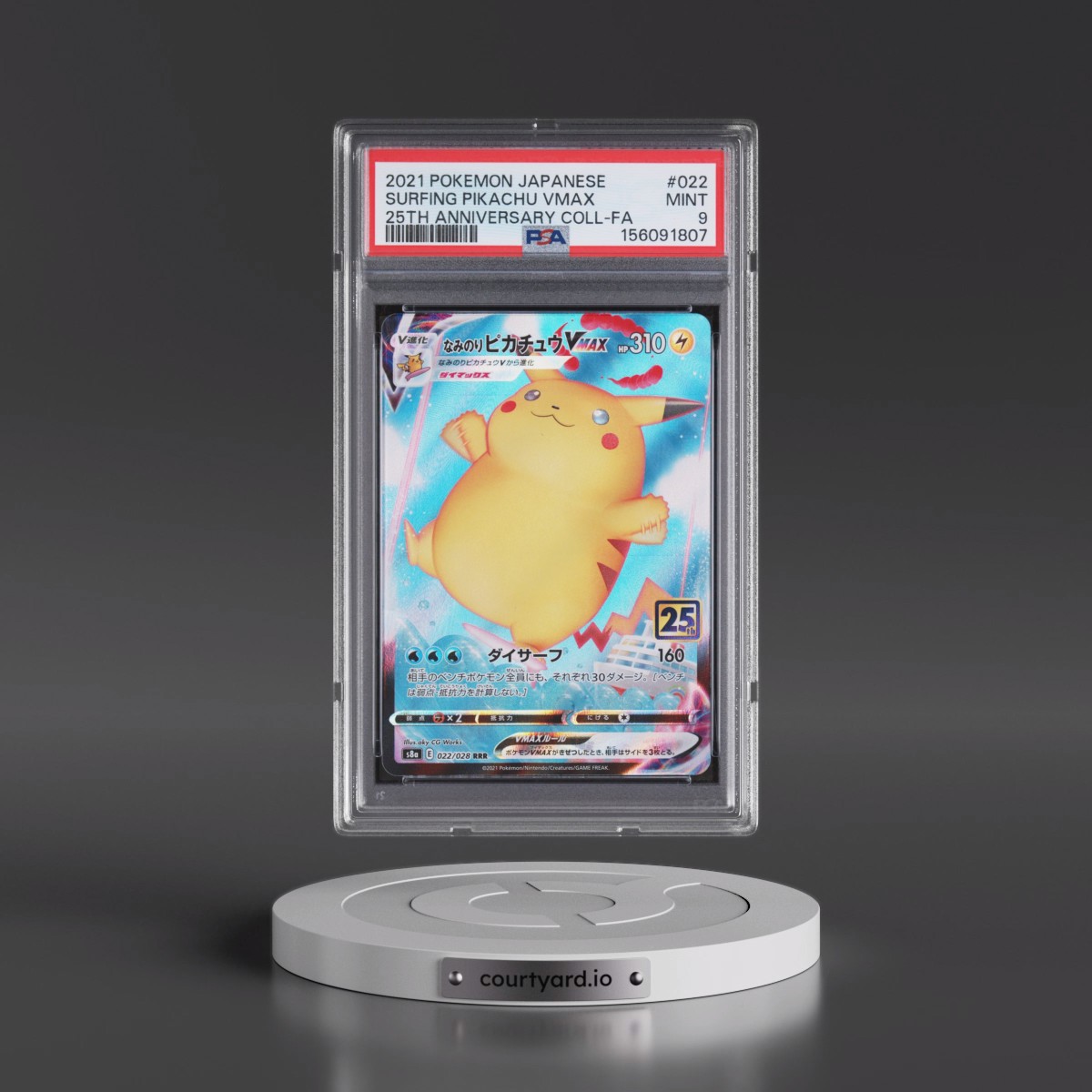 2021 Pokémon 25th Anniversary Collection #022 Surfing Pikachu Vmax - Full Art (PSA 9 MINT)