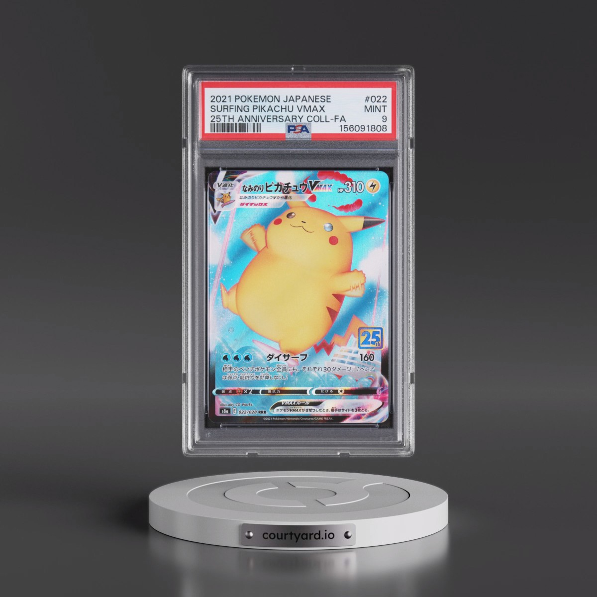 2021 Pokémon 25th Anniversary Collection #022 Surfing Pikachu Vmax - Full Art (PSA 9 MINT)