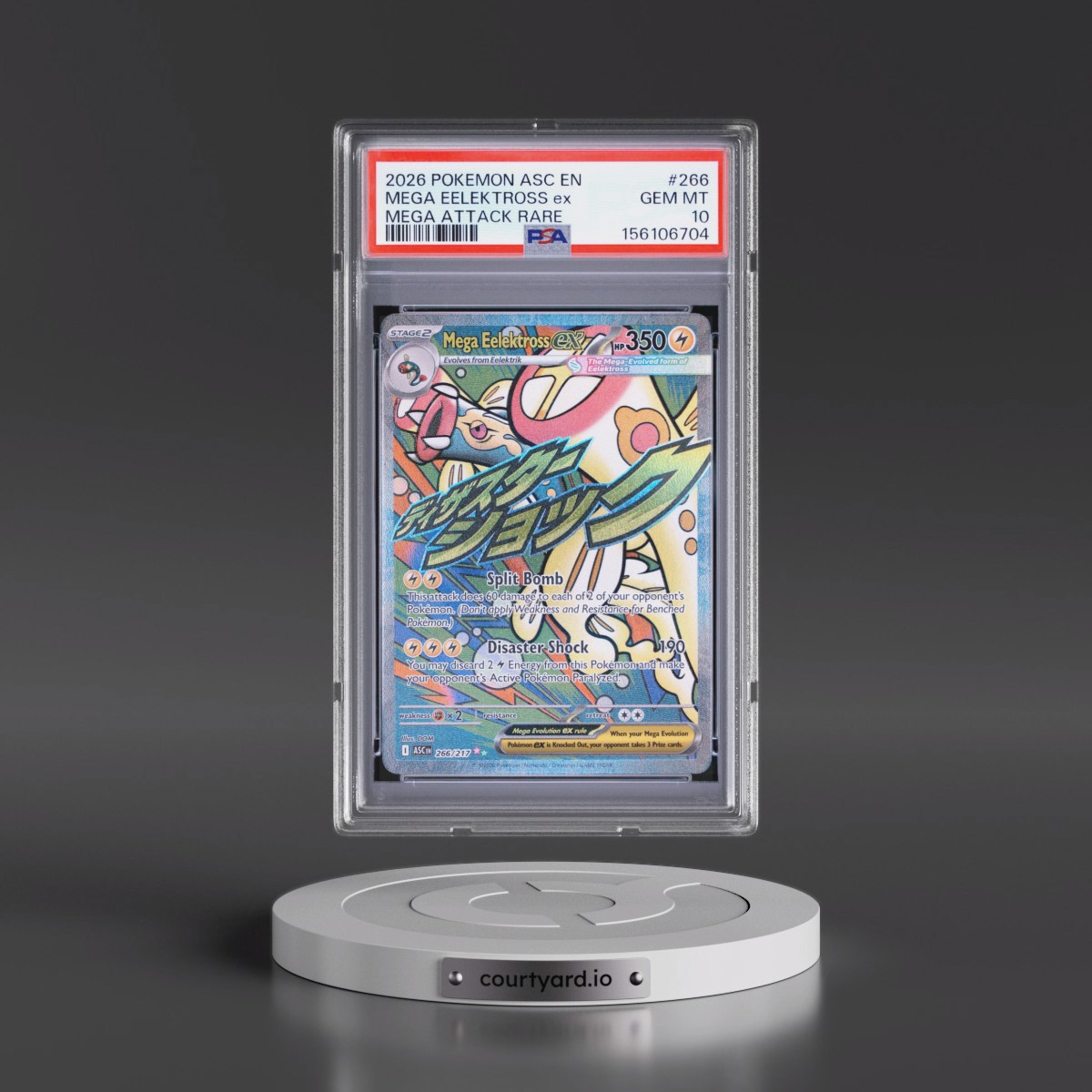 2026 Pokémon Asc EN-Ascended Heroes #266 Mega Eelektross EX - Holo Mega Attack Rare (PSA 10 GEM MINT)