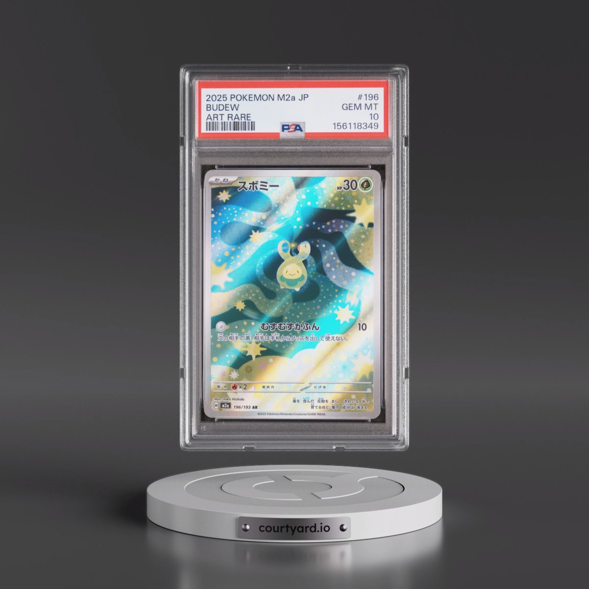 2025 Pokémon M2a-Mega Dream EX #196 Budew - Art Rare (PSA 10 GEM MINT)