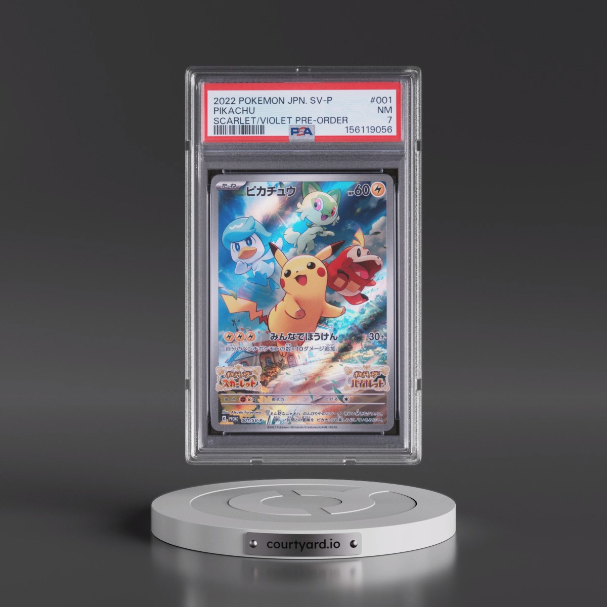 2022 Pokémon SV Promo #001 Pikachu - Scarlet & Violet Pre-Order (PSA 7 NM)