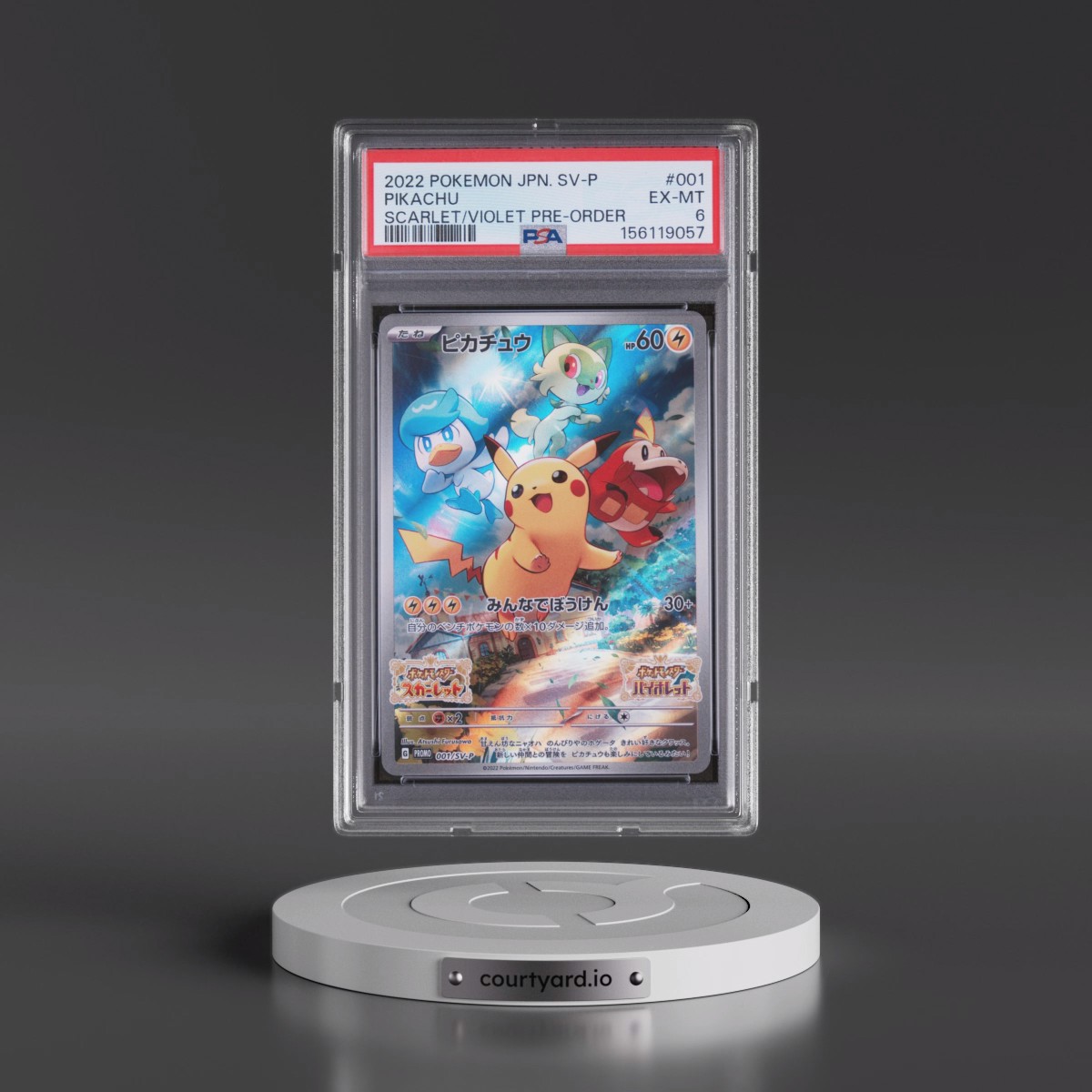 2022 Pokémon SV Promo #001 Pikachu - Scarlet & Violet Pre-Order (PSA 6 EX-MT)