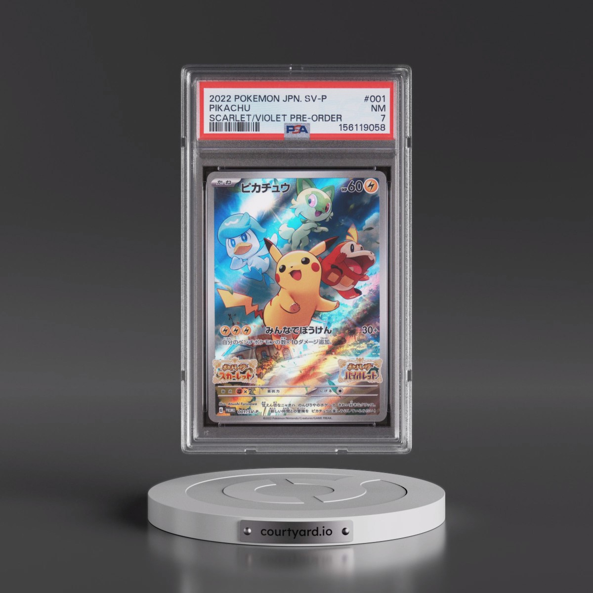2022 Pokémon SV Promo #001 Pikachu - Scarlet & Violet Pre-Order (PSA 7 NM)
