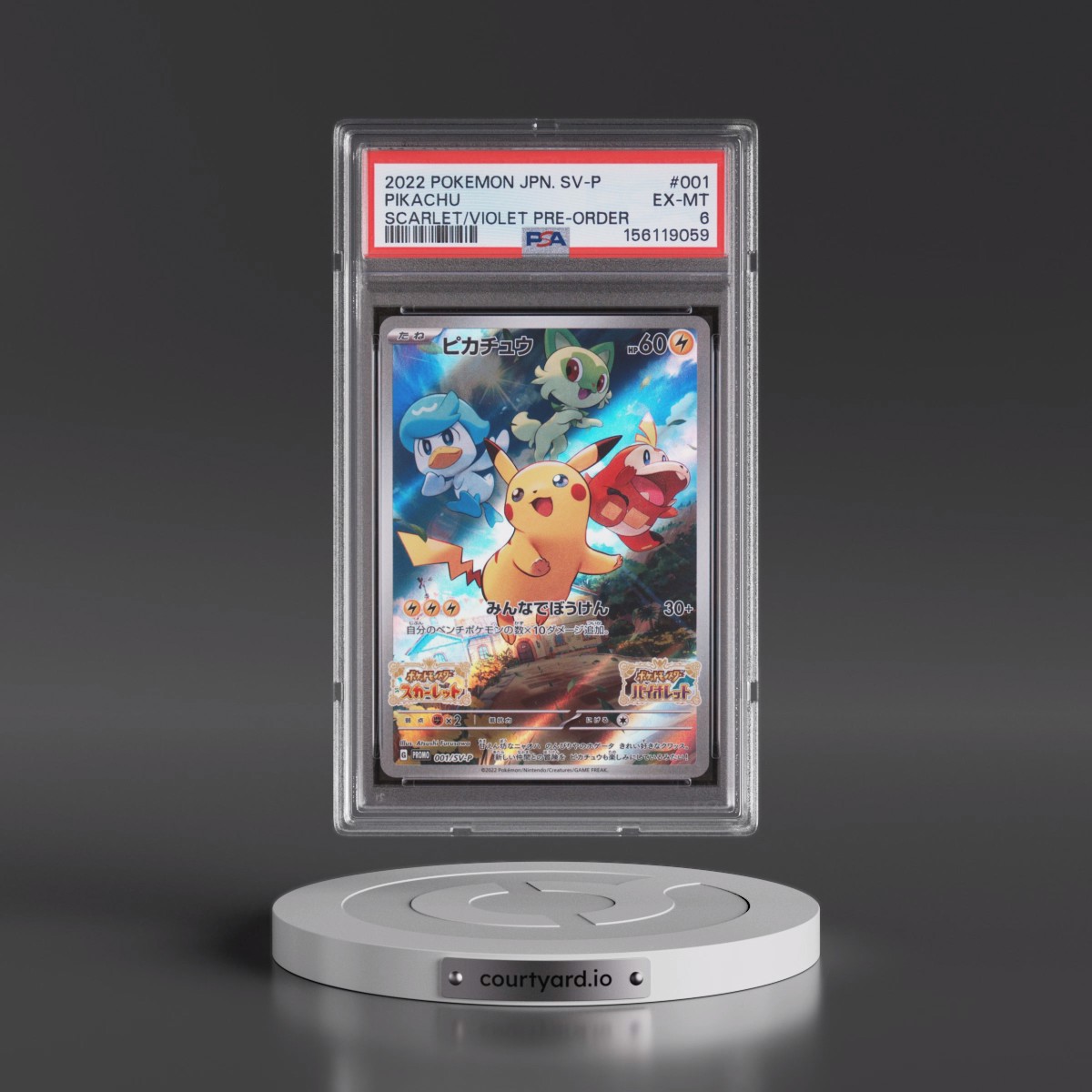 2022 Pokémon SV Promo #001 Pikachu - Scarlet & Violet Pre-Order (PSA 6 EX-MT)