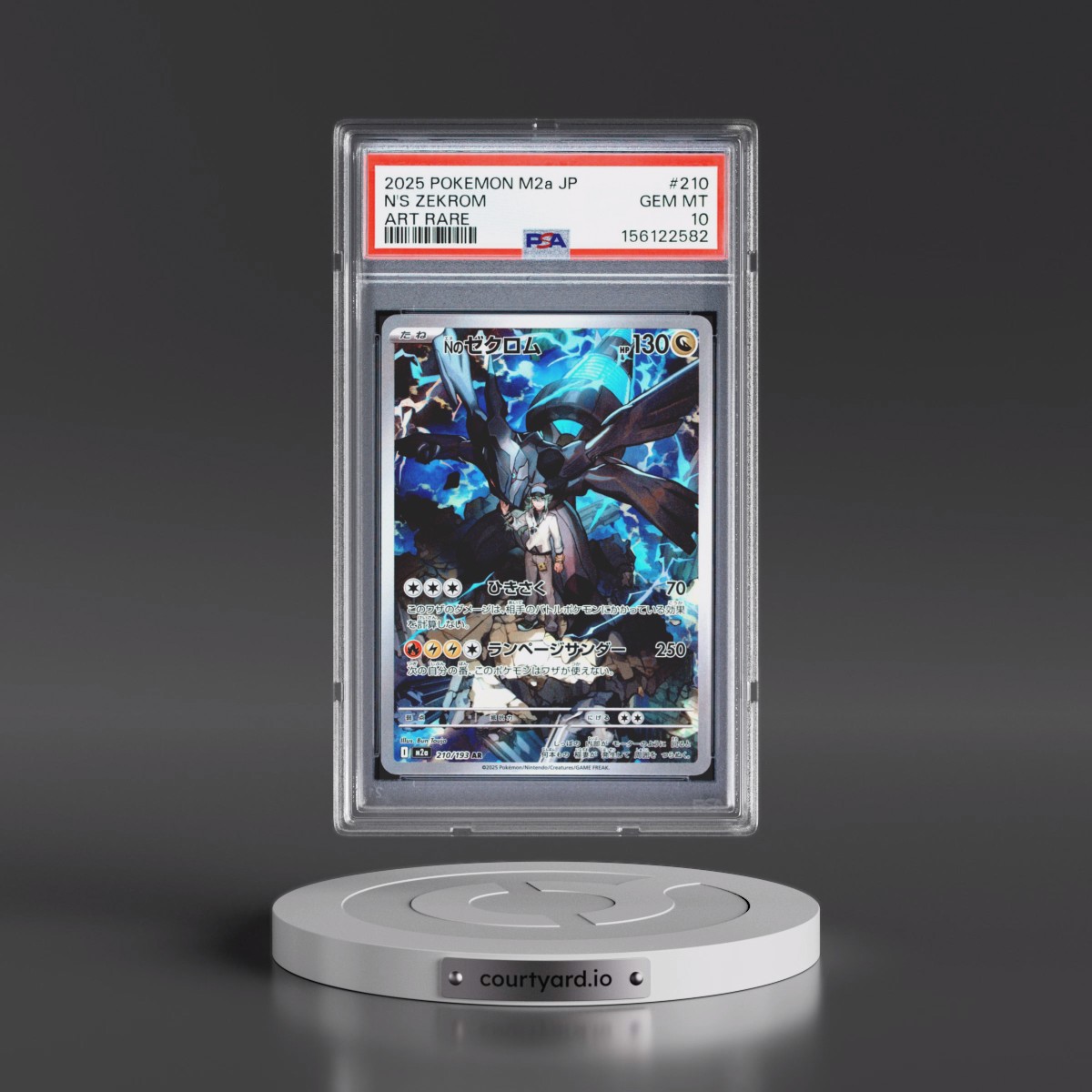 2025 Pokémon M2a-Mega Dream EX #210 N's Zekrom - Art Rare (PSA 10 GEM MINT)