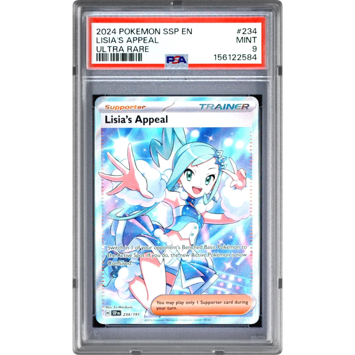 Pokémon Ssp Surging Sparks Lisia's Appeal